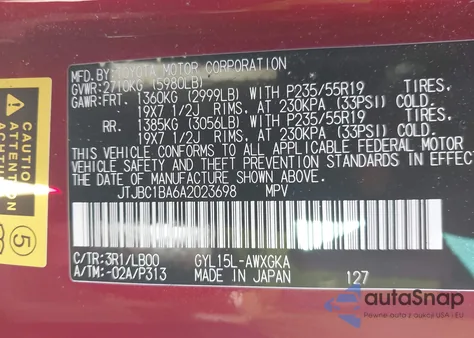 2010 Lexus Rx 450H из США, поврежденный, VIN JTJBC1BA6A2023698